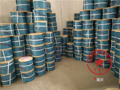 產(chǎn)品名稱(chēng)